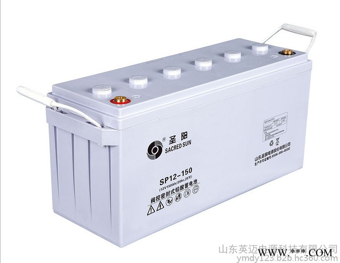 圣阳蓄电池SP12-26免维护蓄电池12V26AH 太阳能光伏发电专用储能蓄电池 通信电源内置48V电池 UPS专用图7