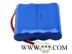 BEST18650 锂电池图2