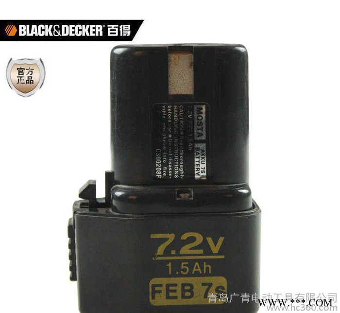 锂电池百得7.2v/14.4v锂充电式电池电钻电起子机专用电图3