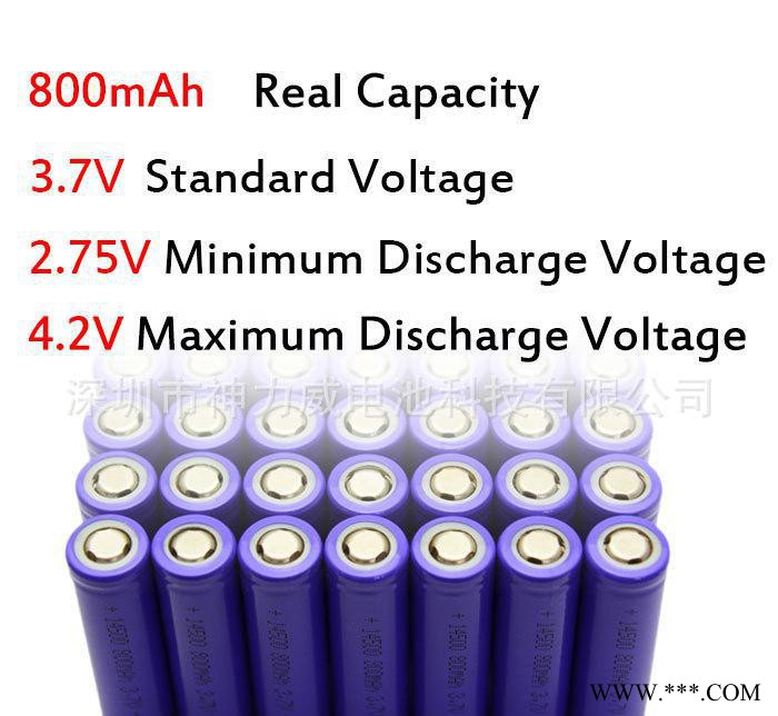 直销 A品14500锂电池 5号锂电池 AA 3.7V充电电图1
