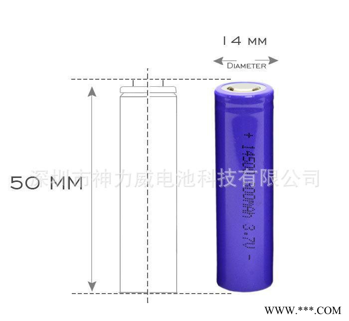 直销 A品14500锂电池 5号锂电池 AA 3.7V充电电图3