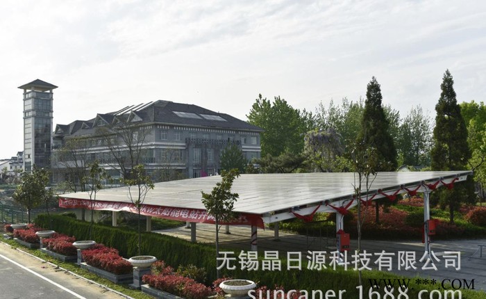 光伏支架，光伏车棚图2