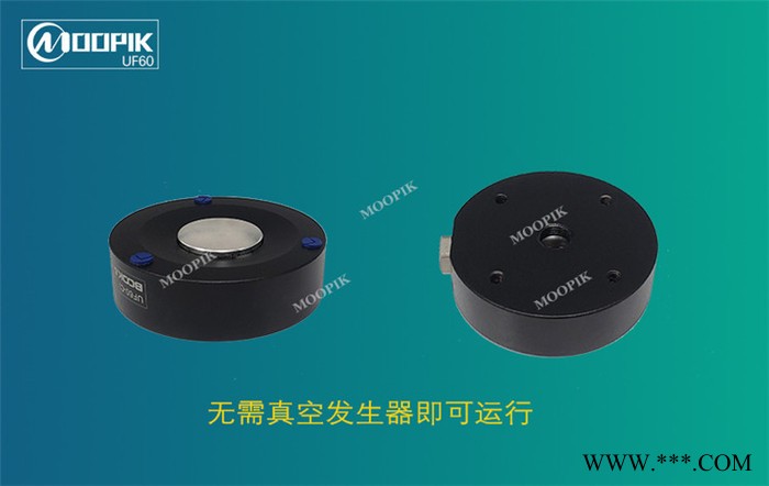 东莞MPK莫派克 口罩吸盘，口罩机吸盘，非接触式吸盘，非接触吸盘厂家，无接触吸盘，悬浮式吸盘，施迈茨吸盘，光伏行业专业吸图2