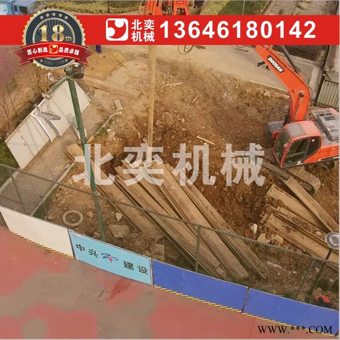 北奕厂家 液压打桩机锤 光伏桩 钢板桩 方形桩 挖掘机 钩机打桩机 挖机振动锤打桩机生产厂家 液压振动打桩锤图2