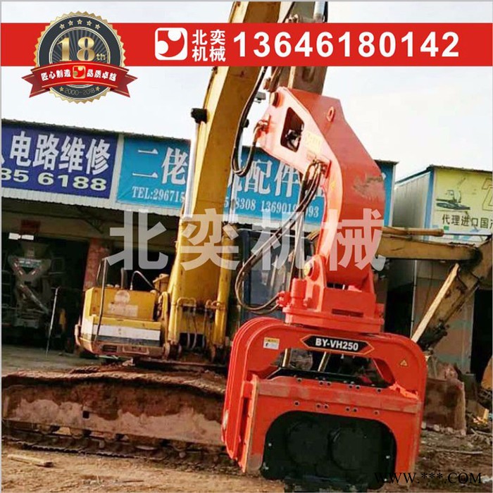 北奕厂家 液压打桩机锤 光伏桩 钢板桩 方形桩 挖掘机 钩机打桩机 挖机振动锤打桩机生产厂家 液压振动打桩锤