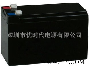 农用喷雾器锂电池