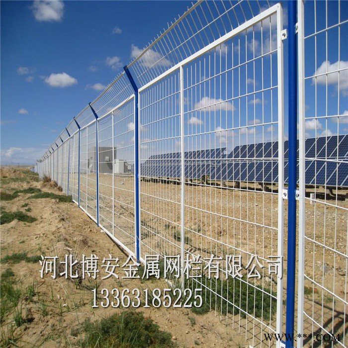 光伏电站安全网光伏围栏|光伏场区围栏|农牧业隔离网**生产，品质保障