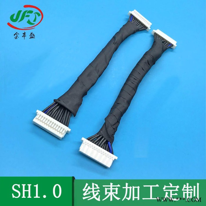 金丰盛加工定制SH1.0端子线 机器人连接线 LED灯线束  新能源汽车充电线 喇叭线厂家 端子线定制 光伏延长线图4
