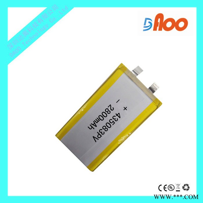 高品质 3.7V 聚合物锂电池 可充电电池 435083PV 2800mAh图3