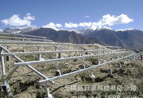**山地光伏支架，太阳能分布式光伏支架图1