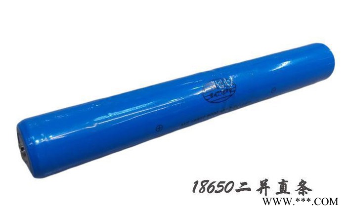 家师傅18650两节并联锂电池  大容量加长强光手电电池