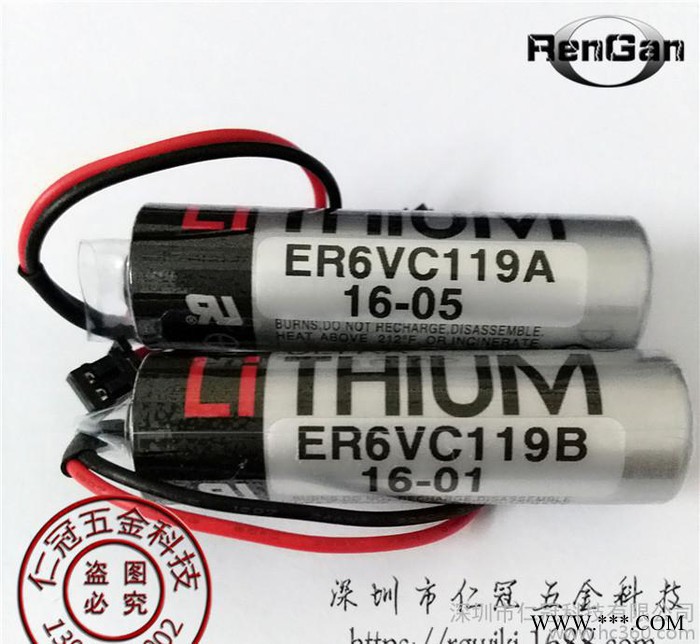 原装 三菱MR-J3BAT伺服锂电池3.6V ER6VC119A/B PL锂电池图3