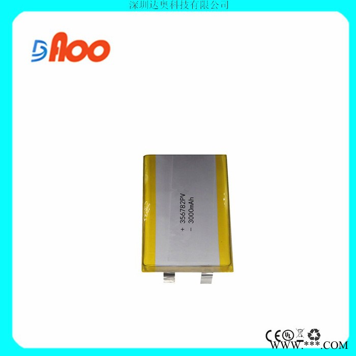 高品质 3.7V 聚合物锂电池 可充电电池 356782PV 3000mAh图2