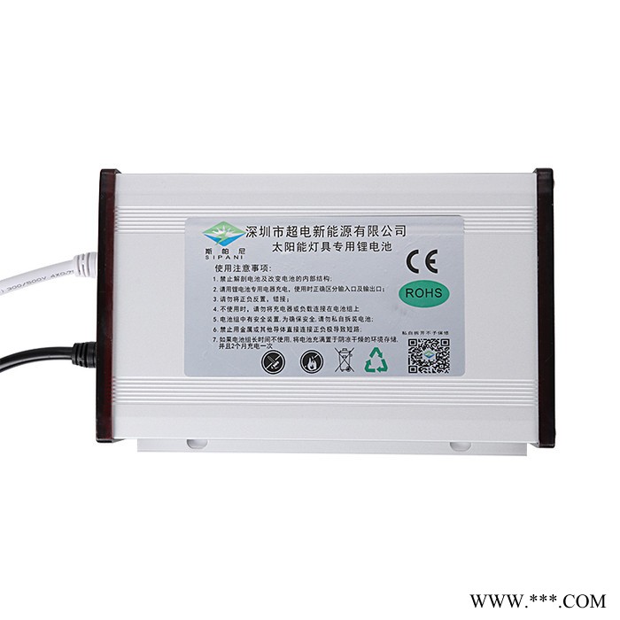 12V锂电池  太阳能专用锂电池 加工定制  贴心质保一件代发  ** 价格优惠图2