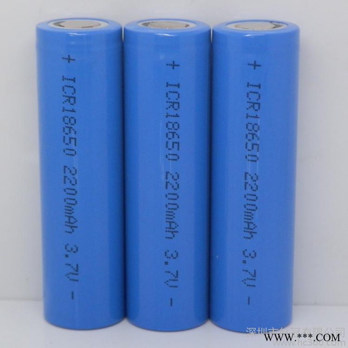 供应航冠HG18650锂电池