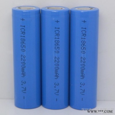 供应航冠HG18650锂电池