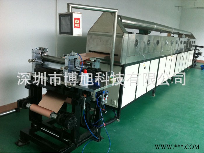 供应二手锂电池二手混料机图2