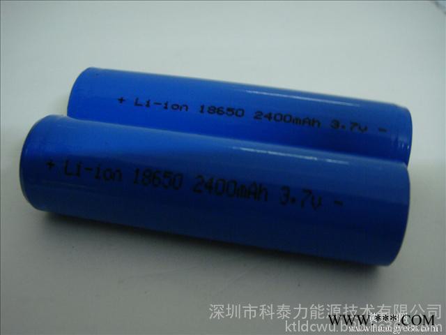 18650锂电池图4