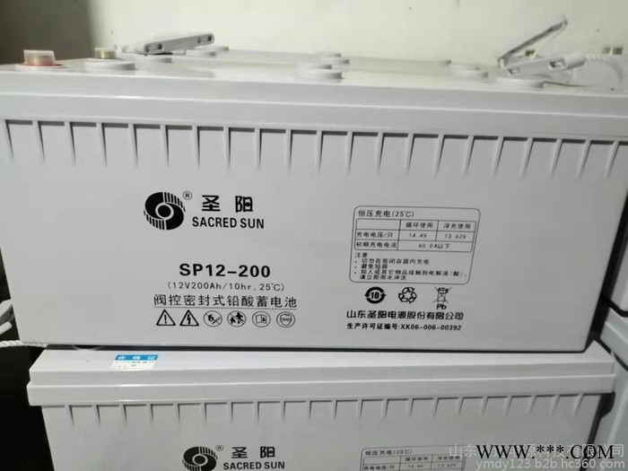 圣阳蓄电池SP12-38免维护蓄电池12V38AH 太阳能光伏发电专用储能蓄电池 通信电源内置48V电池 UPS专用图6
