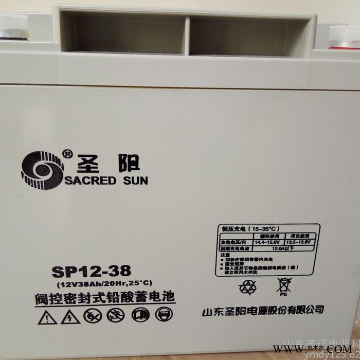 圣阳蓄电池SP12-38免维护蓄电池12V38AH 太阳能光伏发电专用储能蓄电池 通信电源内置48V电池 UPS专用图8