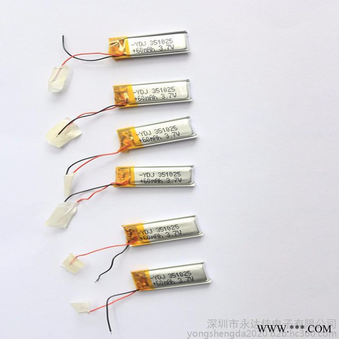 厂家批发350926聚合物锂电池 运动耳机电池