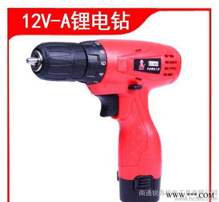铁拳12V 1.5Ah锂电池图1