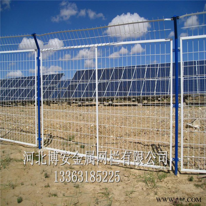 光伏场区围栏光伏电场护栏光伏隔离网 厂家专业生产制作