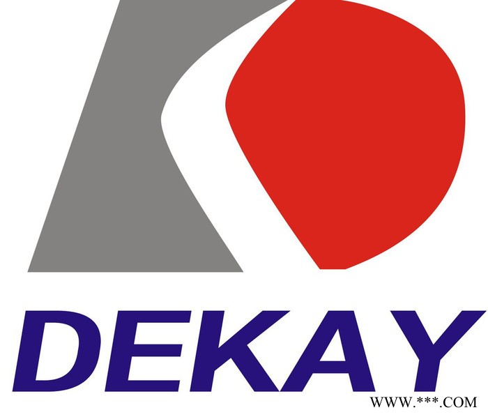 阿尔法商品检验优惠办理锂电池MSDS检测找储小姐 锂电池出口MSDS检测图3