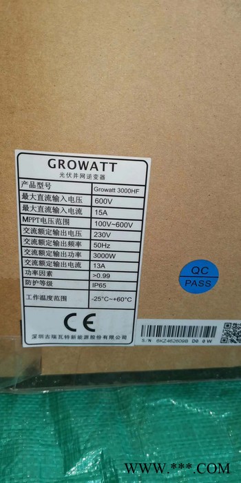 古瑞瓦特汉能固德威并网逆变器3KW220v太阳能板光伏系统薄膜太阳能60W130W太阳能板隔离变压器图4