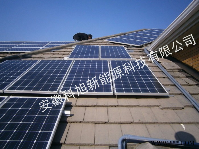 科旭铝合金支架 分布式光伏支架系统 太阳能光伏支架 分布式光伏发电系统图1