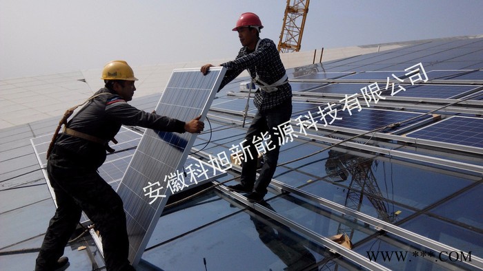 科旭铝合金支架 分布式光伏支架系统 太阳能光伏支架 分布式光伏发电系统图4