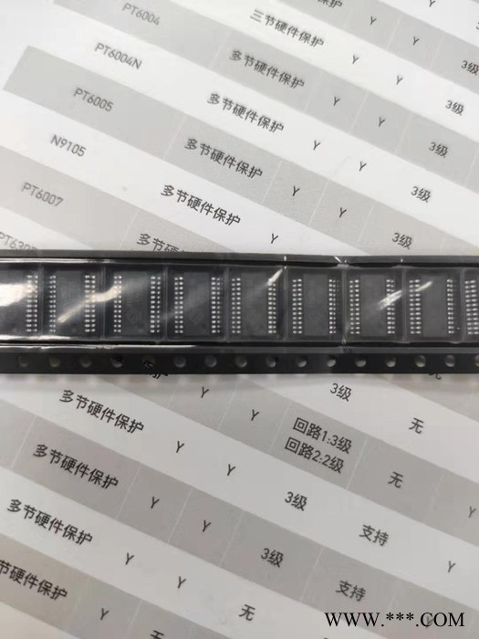 华润矽威PT6007 4-7节锂电池保护芯片图2