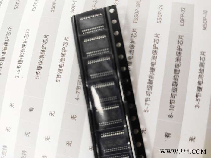 华润矽威PT6007 4-7节锂电池保护芯片图4