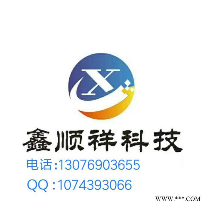 华润矽威PT6007 4-7节锂电池保护芯片图5