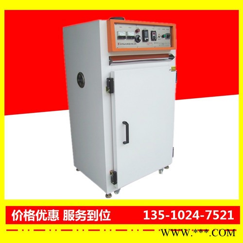 雷州锂电池烤箱安全可靠-裕林工业烤箱图3