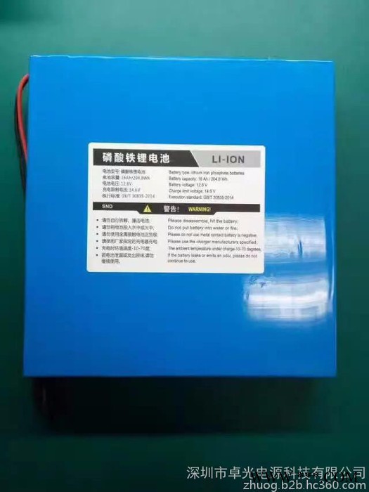 ZHG584343聚合物电池 锂电池 18650 锂电池电池组 18500 发卡机电池 PS机电池 锂电池