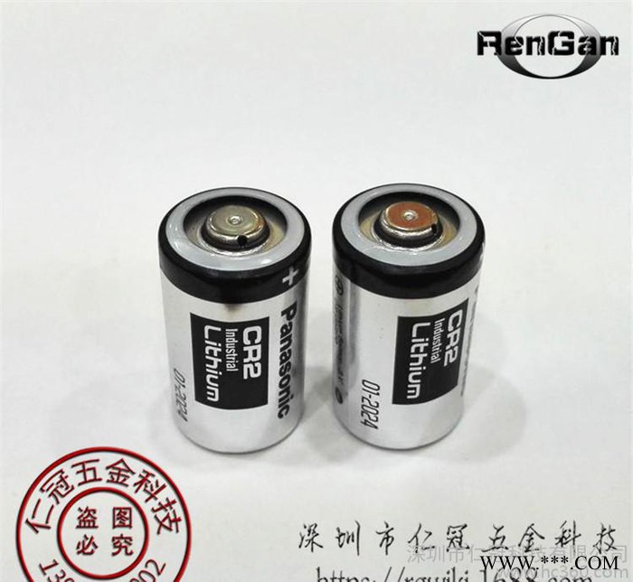 **原装松下CR2 3V锂电池 数码相机用电池 CR2锂电池 现货可直拍图3