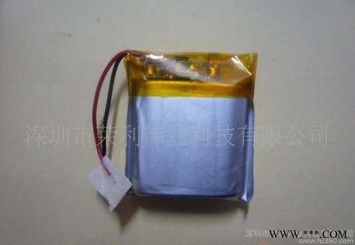 锂电池602020  200mah图2