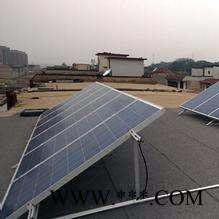 原驰新能源 YC-5KW光伏电站  成套电站  分布式光伏发电   家庭光伏电站图2