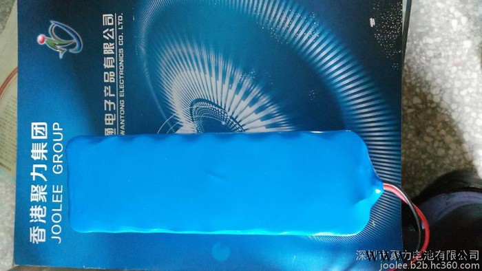 聚力**聚合物-40度低温12V5AH锂电池18650锂电芯 18650锂电池图5