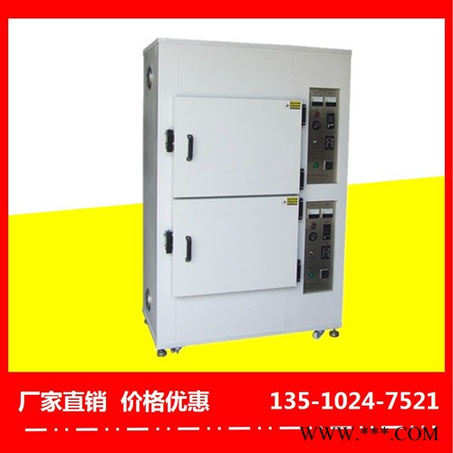 湖北锂电池烘箱免费设计-裕林工业烤箱图3