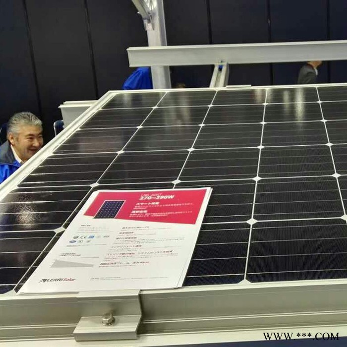 隆基 5kW光伏发电系统 光伏应用 分布式发电 光伏电站 价格面议