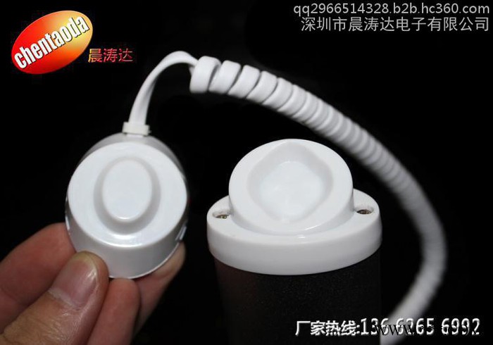内置充电锂电池,LED灯手机平板警报器/防盗器图7