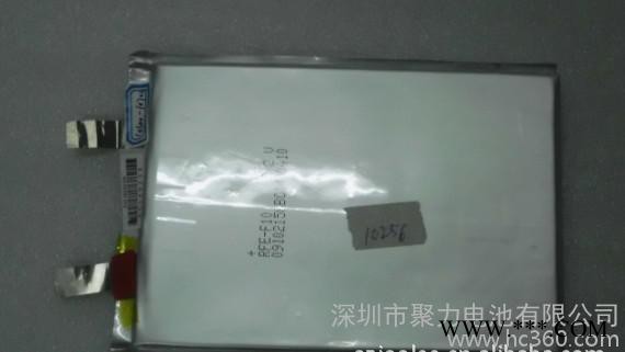UPS备用电源锂离子电池聚合物电池铁锂电池图1
