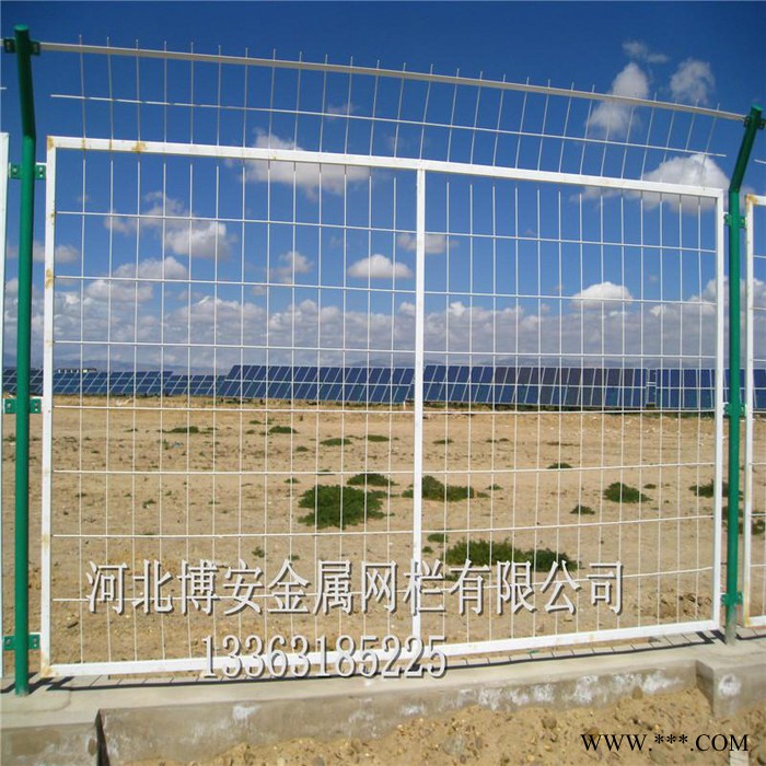 供应生产博安光伏电站厂区防护围栏网 光伏围栏图5