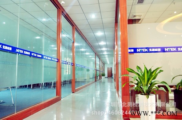 锂电池怎么申请KC认证图4