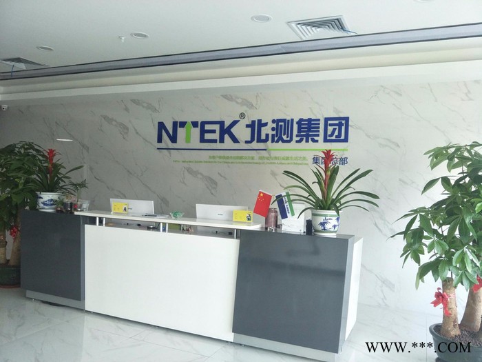 锂电池怎么申请KC认证图2