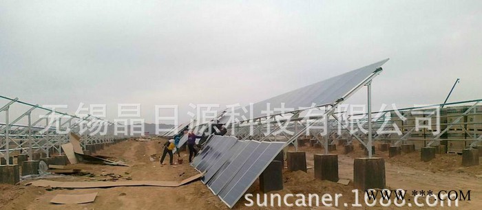 太阳能光伏支架，地面光伏系统图3