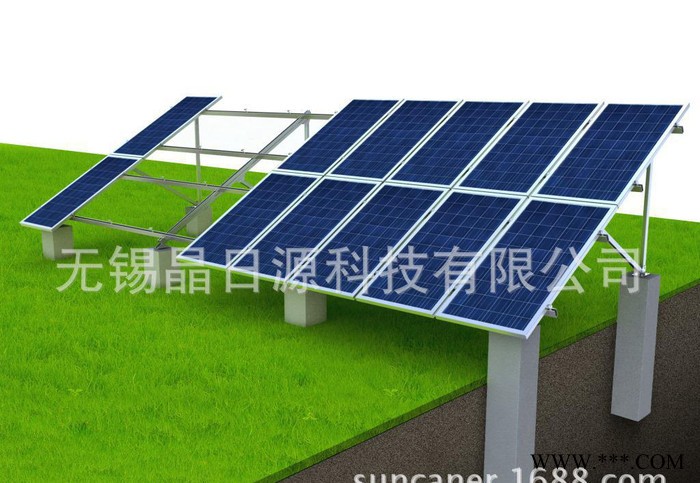 太阳能光伏支架，地面光伏系统图1