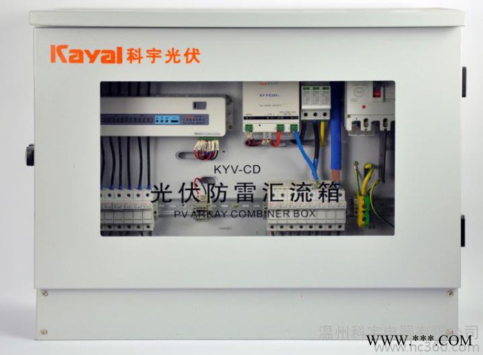 供应kayal（科宇）KYV-CD6光伏直流智能防雷汇流箱光伏汇流箱图3